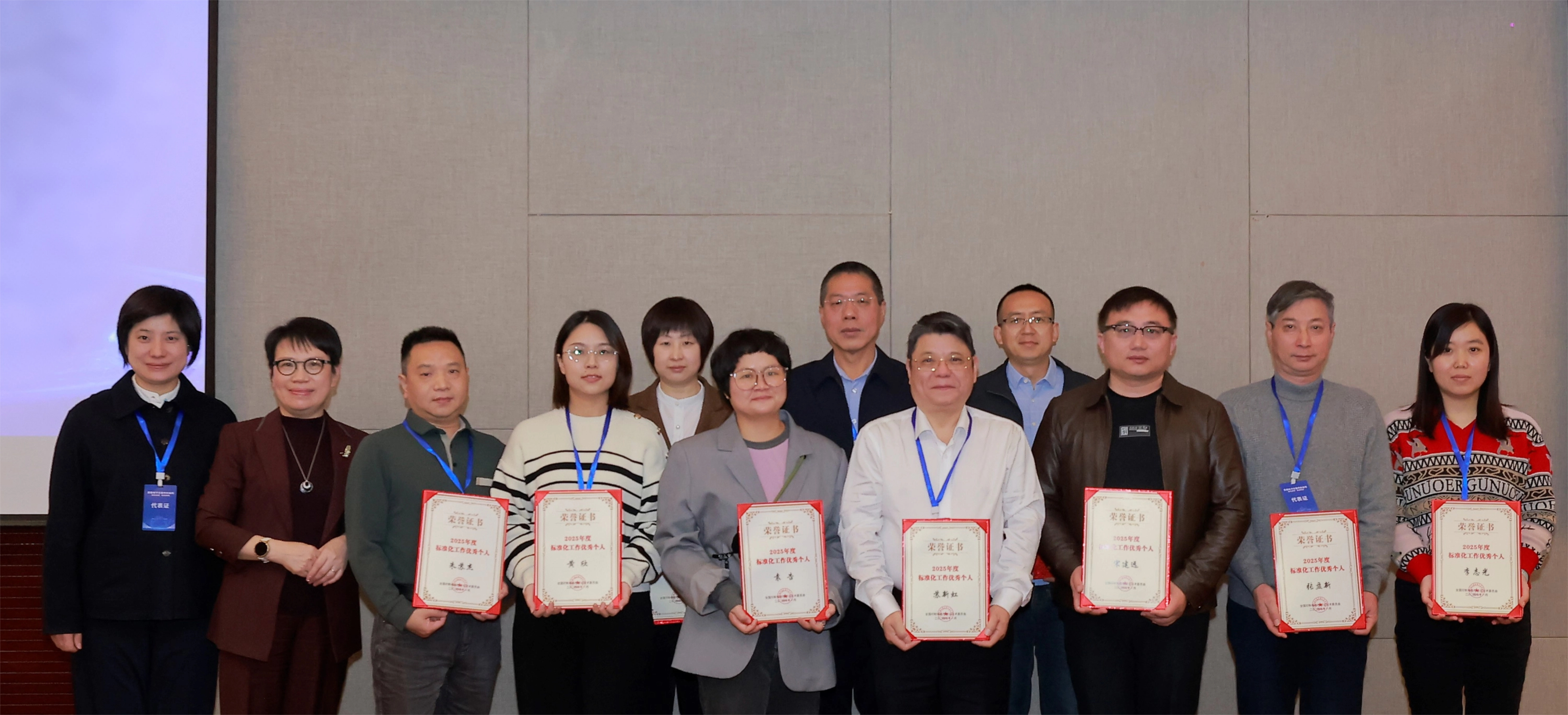 /upload/202512052209882060.jpg /upload/202512052209882060.jpg