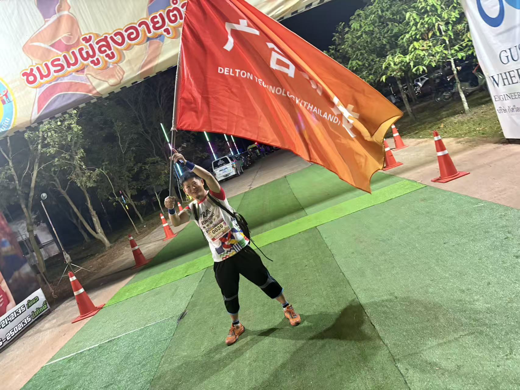 /upload/202512151400841206.jpg /upload/202512151400841206.jpg